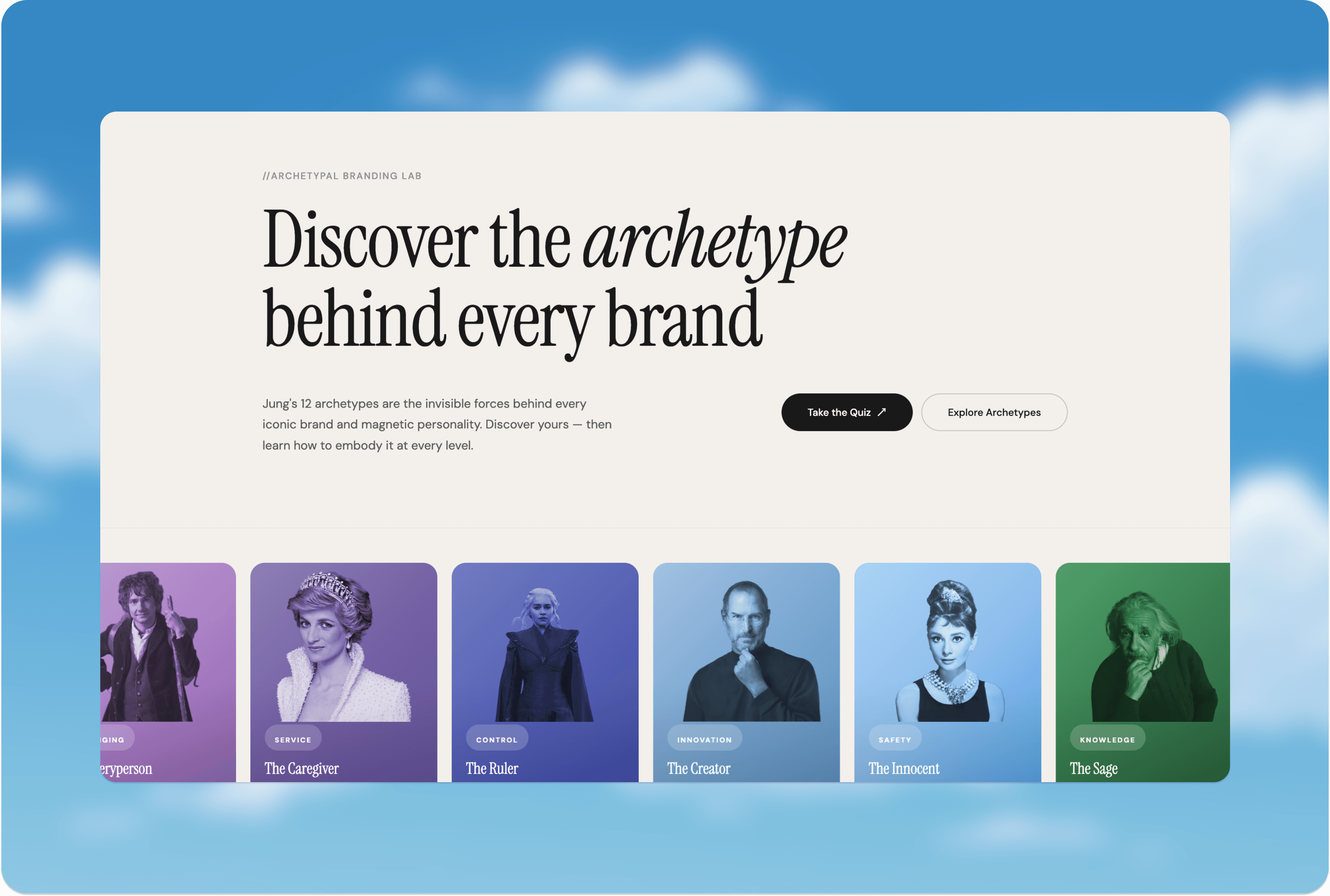 Archetype Engine screenshot 2